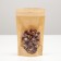 Zip-Lock package Crafts with a transparent wall 12 x 20 + 4 cm