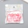 Busina silicone "round" pink pastille d = 1.2 cm