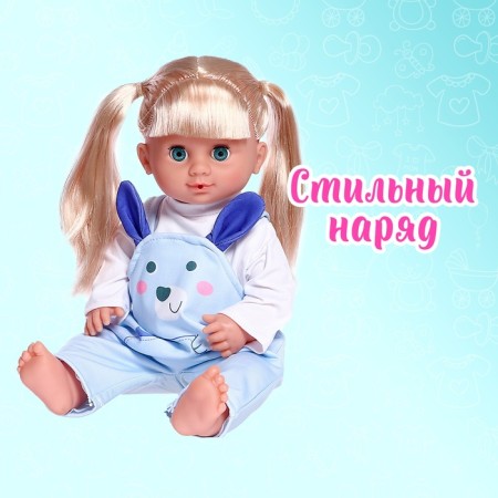 Одежда для пупса «Собачка» кофта, комбинезон-2