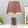 Stella light lamp E27 40W brown 26x26x43cm Risalux