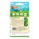 Seeds of cucumber "Nezhinsky", 0.5 g