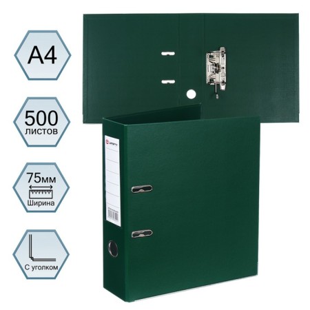 A4, 75 mm, Lamark, PVC, double-sided coating, metal edging, pocket for a spine, collected, green/green