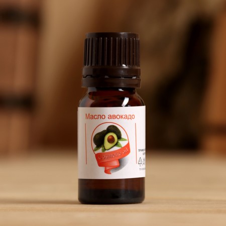 Avocado fat oil, 100% natural, 10 ml-1