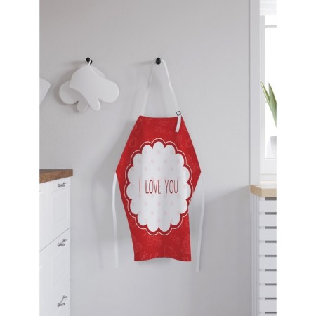 Apron kitchen with a photo print "Feast of the holiday", adjustable, size OS-1