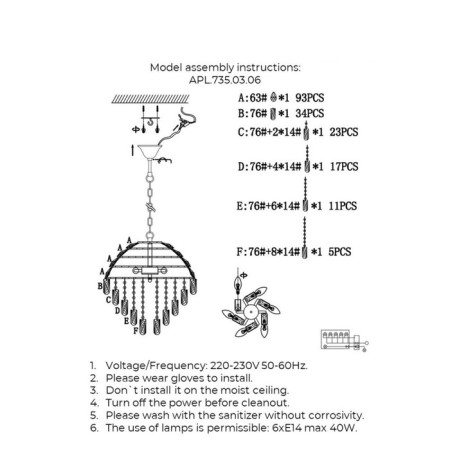Suspended chandelier Wanda E14 240W-6