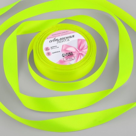 Satin tape, 20 mm × 23 ± 1 m, color neon light green No. 58