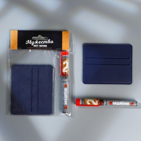 The set "Courage matters", cardholder and plastic handle-1