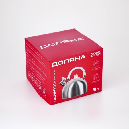 A kettle with a stainless steel whistle “marble”, 3 l, a fixed handle, chrome color-8