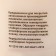 Acrylic glossy varnish, water -based 500 ml, Wizzart Polish (500g), frost -resistant