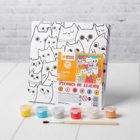 Picture on numbers for children "Cute kittens", 15 x 15 cm-3