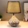 EVA EVA table lamp E14 40W Black 20x20x33cm Risalux