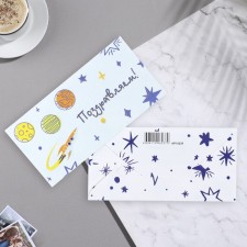 Money envelope 