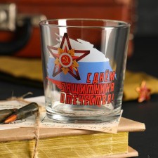 A glass for whiskey 
