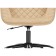 Computer chair Nero Metal/velor, black/beige 63x65x92 cm