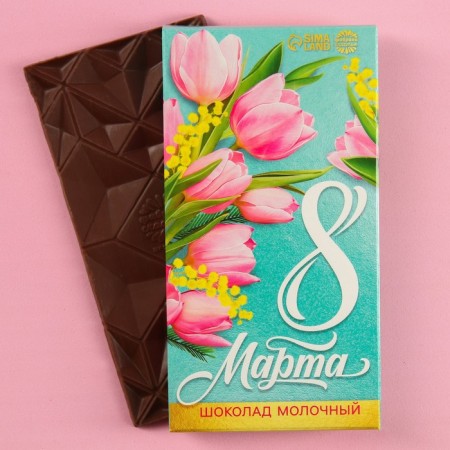 Milk chocolate "March 8", 70 g.