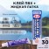 Liquid Latka with pvc glue Reaktor, the color is light gray, 40 g, 30 ml