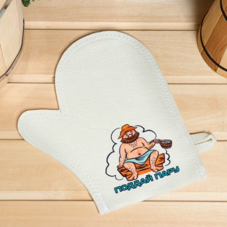 Set for a bathhouse and sauna 5V1 (bag, hat, mittens, rug, washcloth), with a pair print, white-3
