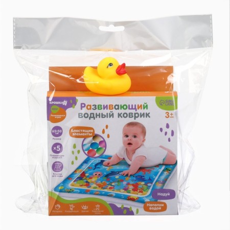 Aquacrice inflatable developing water "sea residents", 65x50 cm + toy as a gift-13