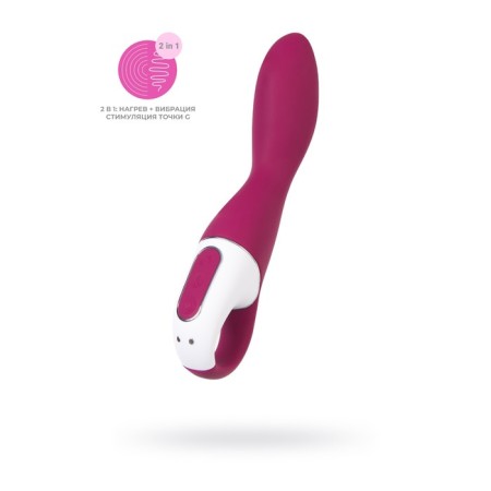 SATISFYER HEATED Thrill vibro -stimulator, red color