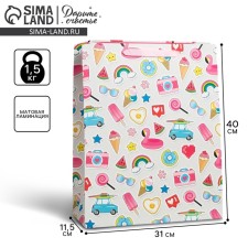 Package Gift Laminated Vertical, packaging, “Good mood!”, L 31 x 40 x 11.5 cm