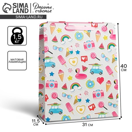 Package Gift Laminated Vertical, packaging, “Good mood!”, L 31 x 40 x 11.5 cm