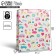 Package Gift Laminated Vertical, packaging, “Good mood!”, L 31 x 40 x 11.5 cm