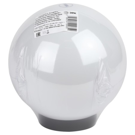 Lamp Garden Era "Shar" E27, IP44, 60W, 200x200x210 mm, black