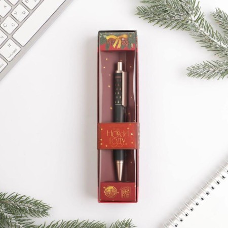 Pen Plastic in the gift box “Happiness in the New Year!”, Ball, blue paste-1