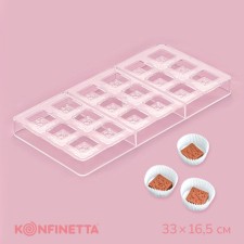 Форма для конфет и шоколада KONFINETTA «Пористый шоколад», 33×16,5×2,5 см, 18 ячеек, ячейка 3×3×1 см