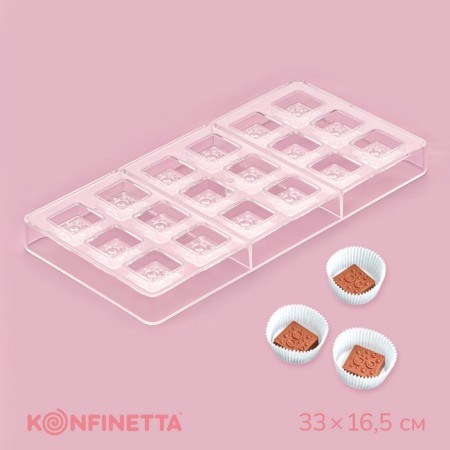 Konfinetta chocolate form "porous chocolate", 33 × 16.5 × 2.5 cm, 18 cells, cell 3 × 3 × 1 cm