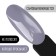 Gel nail polish, Classic Colors, 3 phase, 8ml, Led/UV, light-graphite color (76)