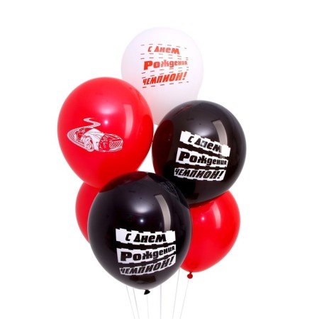 A set of balloons “Happy Birthday, Champion”, Latex, 7 pcs.-2