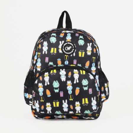 Baby backpack on lightning, external pocket, black color-2