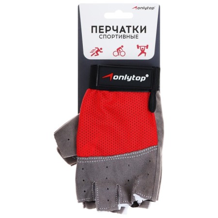 Gloves sports onlytop, p. M, red color-5