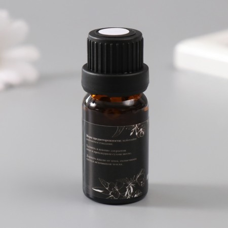 Aromatic oil for suppositories "Mandarin" 10 ml 2.5x2.5x6.3 cm-1