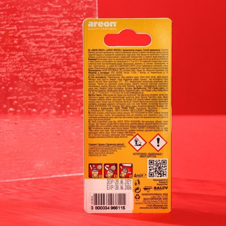 Areon Fresco mirror, bottle, new machine 704-051-326-1