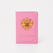 Cover for passport, pink color