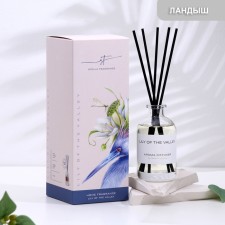 Fragrant Stella Fragrance 