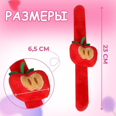 Needle on the Yabloko bracelet, 23 × 6.5 cm, red color-1