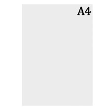 Damn Watman, A4, 200 g/m2