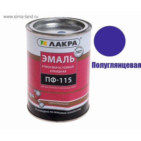 Enamel PF-115 blue 1.0kg-1