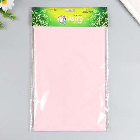 Foamiran 1 mm, 20x30 cm (set 10 sheets) BK027 Dusty rose-3