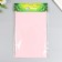 Foamiran 1 mm, 20x30 cm (set 10 sheets) BK027 Dusty rose