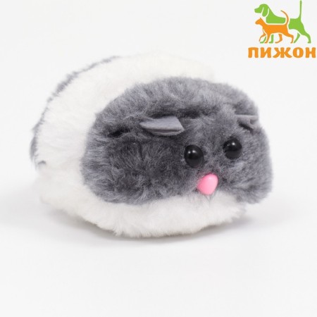 Vibrating toy, 5 cm, gray-white