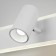 Wall LED lamp with USB and Type-C Binar, LED tape, SMD, 32x13x12 cm 938885