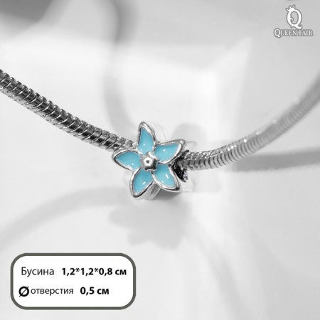 Talisman "Flower" asterisk, the color of a mix in silver