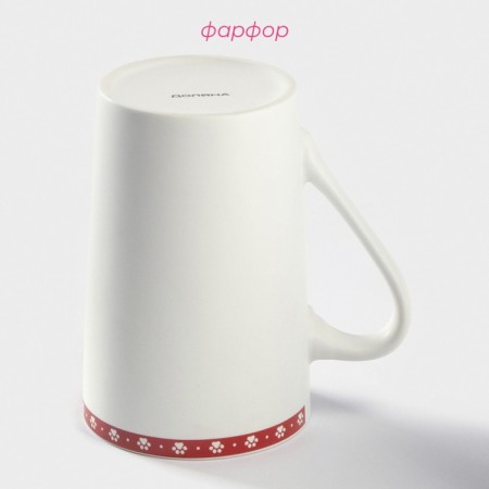Porcelain share mug "Friday", 380 ml, white color-1