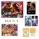 Board game Psychological “My Family” with metaphorical cards, 100 cards, playing field, cube, 16+