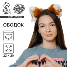 Kotik carnival rim with bows, anime