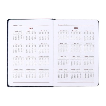 Dated 2025 diary, Escalada, A5 176 sheets, solid cover to leatzers with foam rubber, pancake embossing, perforation on the cover, block 70 g/m2, blue-9